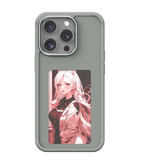 NFC MagicCase
